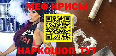 кокаин перу Будённовск