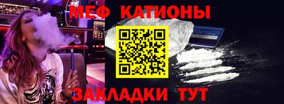 наркотики Бугуруслан