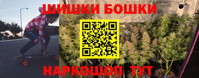 MESCALINE Бузулук
