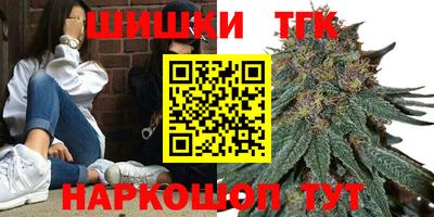 кокаин перу Будённовск