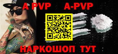 наркотики Бугуруслан