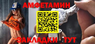кокаин перу Будённовск