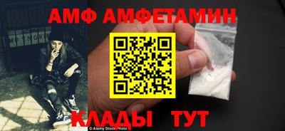 MESCALINE Бузулук