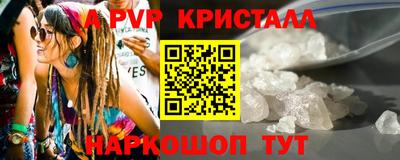 наркотики Бугуруслан