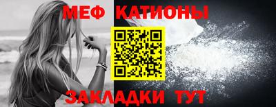 наркотики Бугуруслан