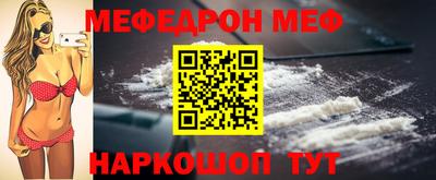 наркотики Бугуруслан