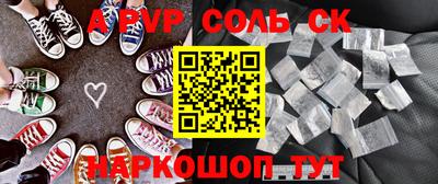 наркотики Бугуруслан